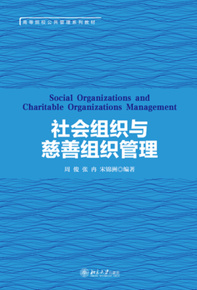 器官移植救助:照亮生命的希望之光